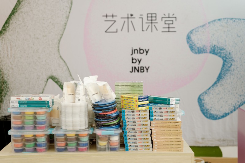 jnby by JNBY × BY ART MATTERS 天目里美术馆