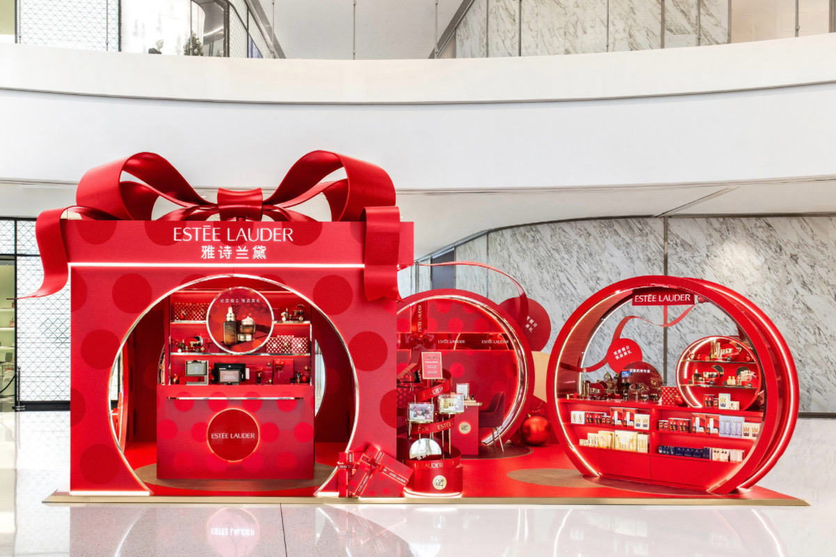 欢度假日 悦启美礼 雅诗兰黛于亚太旅游零售市场呈现臻享假日体验