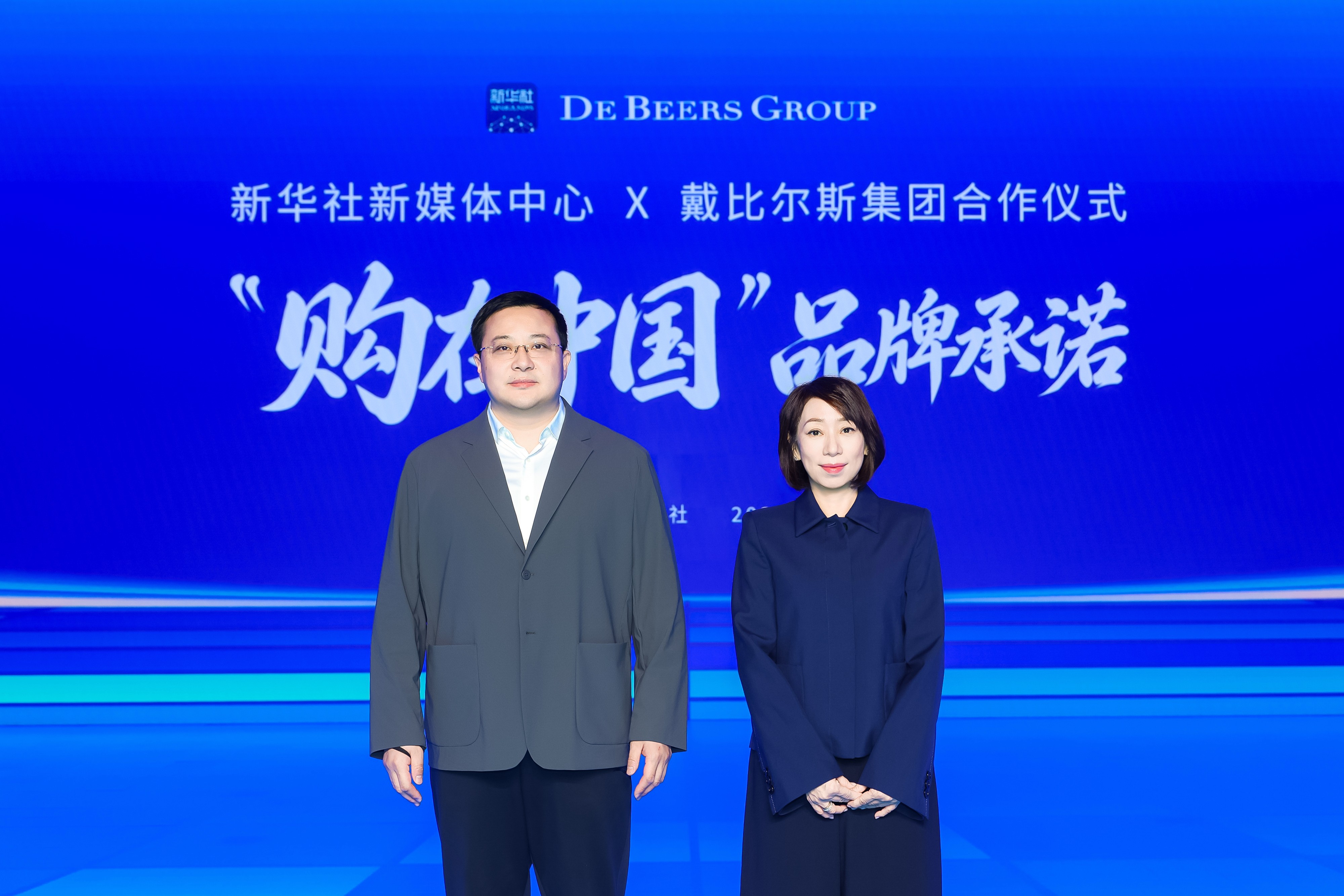 微信图片_20260521191947_394_25.jpg