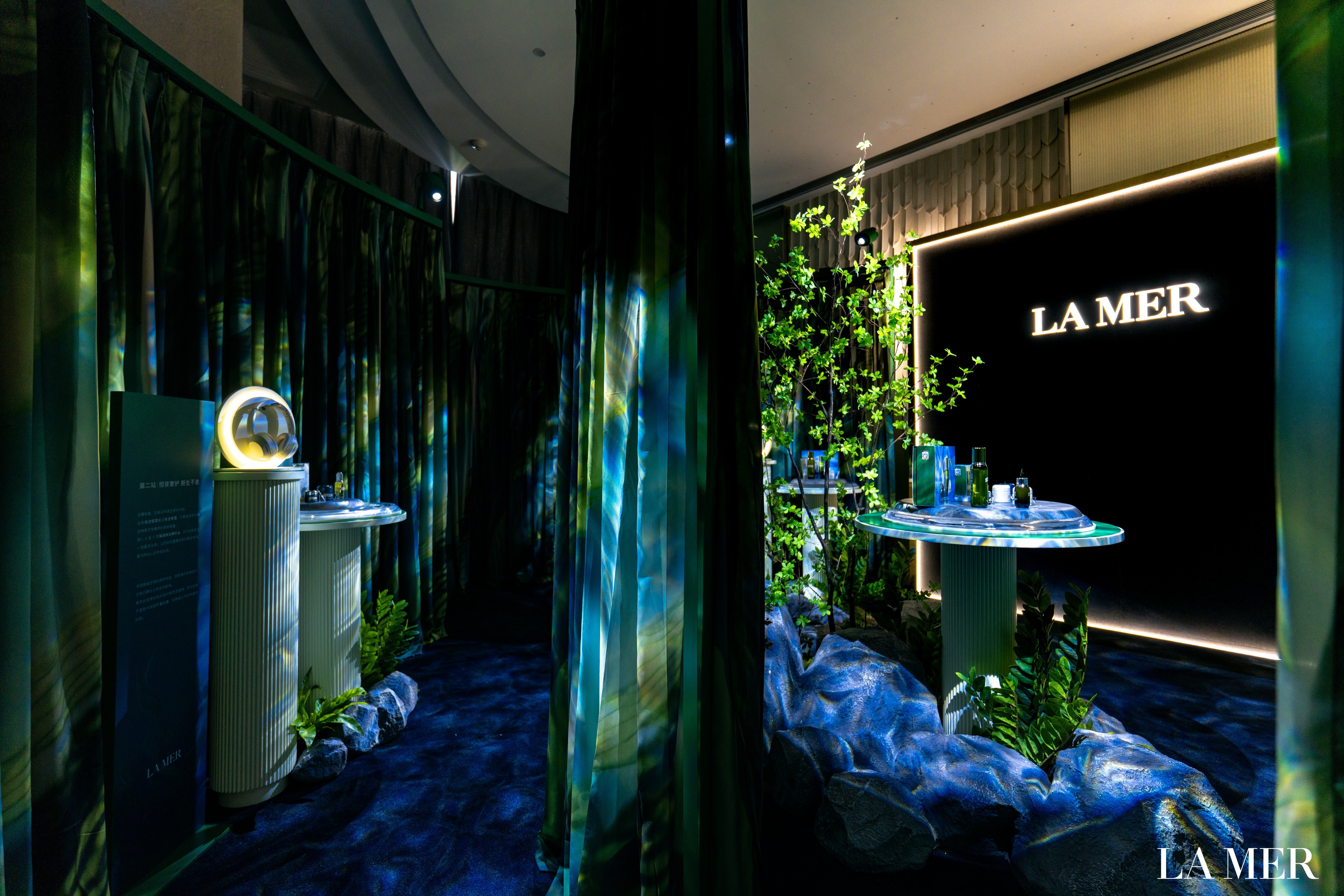 2. HTB VIP Lounge Interior.JPG